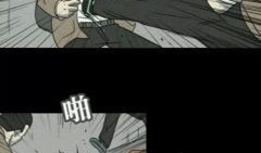 奇奇怪怪 漫画,一场奇幻冒险的视觉盛宴