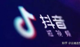 抖音短视频怎么赚钱,轻松实现变现的秘诀